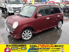 ���Ҥν����Ѥ���Ͽ�����Ƕ⡦��Ͽ�����Ѥ��ޤޤ�Ƥ���ޤ����ޤ��������������Ѥ��ξ���ʤ˴ޤޤ�Ƥ���ޤ��Τǡ�����ɽ�����ʤ����Ǿ��Ф��ޤ����ܤ����ϥ����åդޤǤ��䤤��碌���������� 7