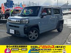 ���Ҥν����Ѥ���Ͽ�����Ƕ⡦��Ͽ�����Ѥ��ޤޤ�Ƥ���ޤ����ޤ��������������Ѥ��ξ���ʤ˴ޤޤ�Ƥ���ޤ��Τǡ�����ɽ�����ʤ����Ǿ��Ф��ޤ����ܤ����ϥ����åդޤǤ��䤤��碌���������� 7