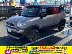 ���Ҥν����Ѥ���Ͽ�����Ƕ⡦��Ͽ�����Ѥ��ޤޤ�Ƥ���ޤ����ޤ��������������Ѥ��ξ���ʤ˴ޤޤ�Ƥ���ޤ��Τǡ�����ɽ�����ʤ����Ǿ��Ф��ޤ����ܤ����ϥ����åդޤǤ��䤤��碌���������� 7