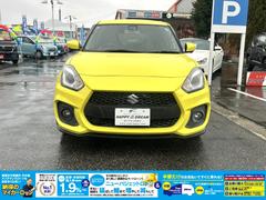 ���Ҥν����Ѥ���Ͽ�����Ƕ⡦��Ͽ�����Ѥ��ޤޤ�Ƥ���ޤ����ޤ��������������Ѥ��ξ���ʤ˴ޤޤ�Ƥ���ޤ��Τǡ�����ɽ�����ʤ����Ǿ��Ф��ޤ����ܤ����ϥ����åդޤǤ��䤤��碌���������� 6