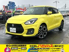 ���Ҥν����Ѥ���Ͽ�����Ƕ⡦��Ͽ�����Ѥ��ޤޤ�Ƥ���ޤ����ޤ��������������Ѥ��ξ���ʤ˴ޤޤ�Ƥ���ޤ��Τǡ�����ɽ�����ʤ����Ǿ��Ф��ޤ����ܤ����ϥ����åդޤǤ��䤤��碌���������� 7