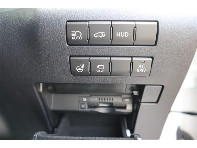 RX RX450h バージョンL 20インチアルミホイール おくだけ充電 三眼フルLEDヘッドランプ セミアニリン本革シート 本革シート(インテリアカラー・ブラック) 純正ナビ フルセグ地デジTV 全方位モニター G-Link2年付帯(13枚目)
