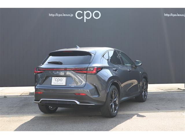 NX NX350h Fスポーツ AWD ”F SPORT”専用オレンジブレーキキャリパー マークレビンソンプレミアムサラウンドサウンドシステム デジタルインナーミラー おくだけ充電 寒冷地仕様 ムーンルーフ 20インチアルミホイール(2枚目)