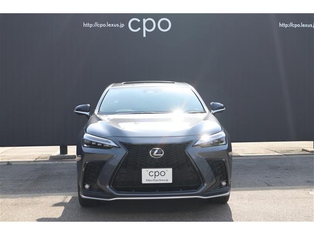 NX NX350h Fスポーツ AWD ”F SPORT”専用オレンジブレーキキャリパー マークレビンソンプレミアムサラウンドサウンドシステム デジタルインナーミラー おくだけ充電 寒冷地仕様 ムーンルーフ 20インチアルミホイール(5枚目)