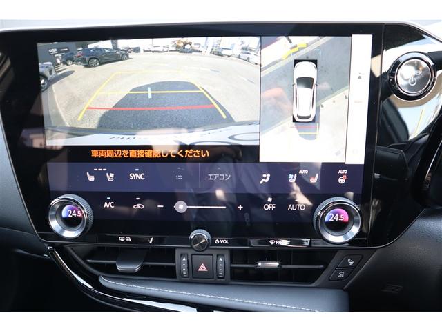 NX NX350h Fスポーツ AWD ”F SPORT”専用オレンジブレーキキャリパー マークレビンソンプレミアムサラウンドサウンドシステム デジタルインナーミラー おくだけ充電 寒冷地仕様 ムーンルーフ 20インチアルミホイール(9枚目)