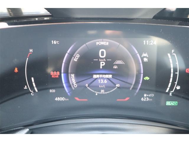 NX NX350h Fスポーツ AWD ”F SPORT”専用オレンジブレーキキャリパー マークレビンソンプレミアムサラウンドサウンドシステム デジタルインナーミラー おくだけ充電 寒冷地仕様 ムーンルーフ 20インチアルミホイール(10枚目)