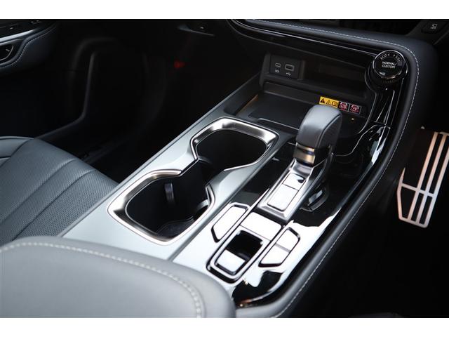 NX NX350h Fスポーツ AWD ”F SPORT”専用オレンジブレーキキャリパー マークレビンソンプレミアムサラウンドサウンドシステム デジタルインナーミラー おくだけ充電 寒冷地仕様 ムーンルーフ 20インチアルミホイール(11枚目)