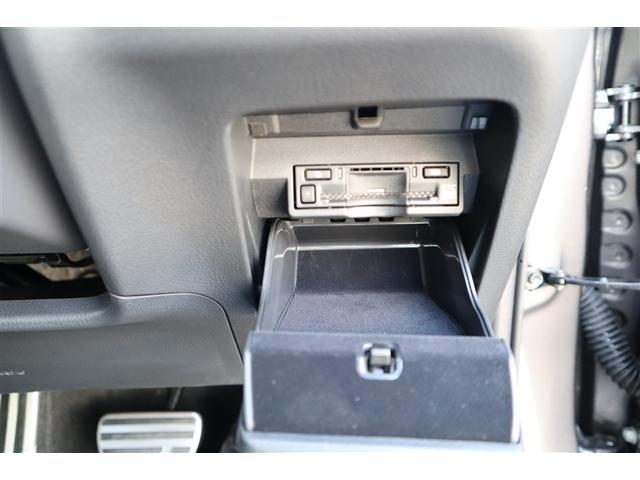 NX NX350h Fスポーツ AWD ”F SPORT”専用オレンジブレーキキャリパー マークレビンソンプレミアムサラウンドサウンドシステム デジタルインナーミラー おくだけ充電 寒冷地仕様 ムーンルーフ 20インチアルミホイール(13枚目)