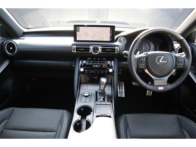 ＩＳ ＩＳ３００　Ｆスポーツモードブラック　パンク修理キット（スペアタイヤレス）マークレビンソンプレミアムサラウンドサウンドシステム　ムーンルーフ　パノラミックビューモニター　本革シート　１９インチアルミ　Ｆ専用オレンジブレーキキャリパー（6枚目）