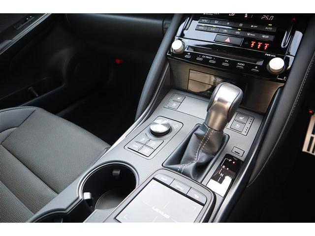 ＩＳ ＩＳ３００　Ｆスポーツモードブラック　パンク修理キット（スペアタイヤレス）マークレビンソンプレミアムサラウンドサウンドシステム　ムーンルーフ　パノラミックビューモニター　本革シート　１９インチアルミ　Ｆ専用オレンジブレーキキャリパー（11枚目）