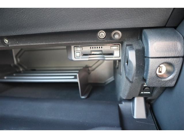 ＩＳ ＩＳ３００　Ｆスポーツモードブラック　パンク修理キット（スペアタイヤレス）マークレビンソンプレミアムサラウンドサウンドシステム　ムーンルーフ　パノラミックビューモニター　本革シート　１９インチアルミ　Ｆ専用オレンジブレーキキャリパー（13枚目）