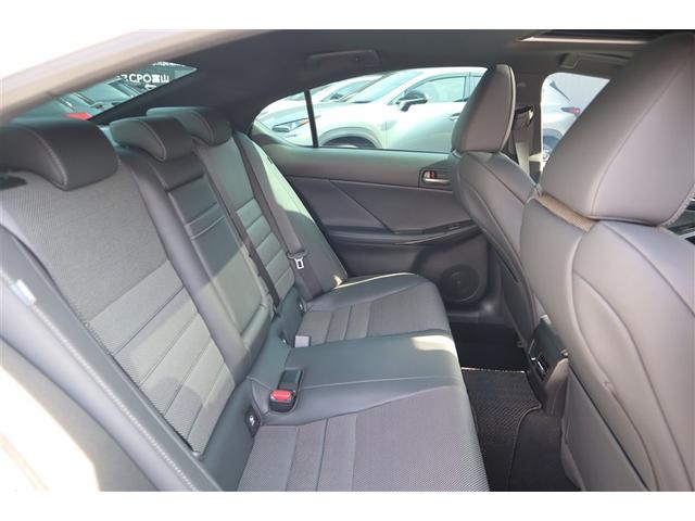 ＩＳ ＩＳ３００　Ｆスポーツモードブラック　パンク修理キット（スペアタイヤレス）マークレビンソンプレミアムサラウンドサウンドシステム　ムーンルーフ　パノラミックビューモニター　本革シート　１９インチアルミ　Ｆ専用オレンジブレーキキャリパー（16枚目）