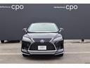 RX RX450h バージョンL AWD 20インチアルミホイール ムーンルーフ 三眼フルLEDヘッドランプ セミアニリン本革シート 純正ナビ フルセグ地デジTV 全方位モニター 本革(インテリアカラーブラック) G-Link2年付帯(5枚目)