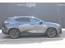 NX NX350h Fスポーツ AWD ”F SPORT”専用オレンジブレーキキャリパー マークレビンソンプレミアムサラウンドサウンドシステム デジタルインナーミラー おくだけ充電 寒冷地仕様 ムーンルーフ 20インチアルミホイール(4枚目)