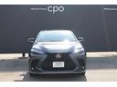 NX NX350h Fスポーツ AWD ”F SPORT”専用オレンジブレーキキャリパー マークレビンソンプレミアムサラウンドサウンドシステム デジタルインナーミラー おくだけ充電 寒冷地仕様 ムーンルーフ 20インチアルミホイール(5枚目)