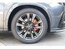 NX350h Fスポーツ AWD ”F SPORT”専用オレンジブレーキキャリパー マークレビンソンプレミアムサラウンドサウンドシステム デジタルインナーミラー おくだけ充電 寒冷地仕様 ムーンルーフ 20インチアルミホイール(19枚目)