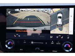 �������������ߥۥ����롡�ɣơ��ӣУϣңԡ����ѥ���󥸥֥졼�������ѡ����롼�ե졼�롡�ǥ����륤��ʡ��ߥ顼���ѥΥ�ޥ롼�ա��ɥ饤�֥쥳���������ܳץ����ȡ��ǡݣ̣��룲ǯ���� 4