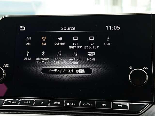 ノート Ｘ　１．２　Ｘ　Ｎｉｓｓａｎ　ＣｏｎｎｅｃｔナビドラレコＥＴＣ　エマージェンシーブレーキ　プロパイロット　インテリジェントキー　アラウンドビューモニター　踏み間違い衝突防止アシスト　クルーズコントロール（12枚目）