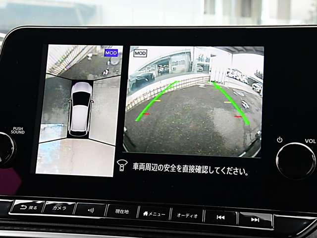 ノート Ｘ　１．２　Ｘ　Ｎｉｓｓａｎ　ＣｏｎｎｅｃｔナビドラレコＥＴＣ　エマージェンシーブレーキ　プロパイロット　インテリジェントキー　アラウンドビューモニター　踏み間違い衝突防止アシスト　クルーズコントロール（13枚目）