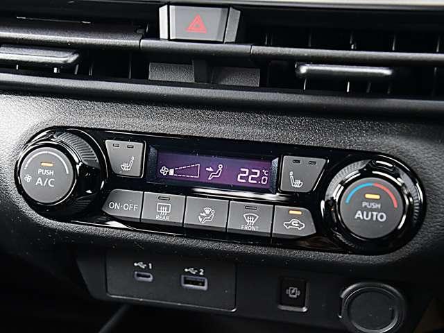 ノート Ｘ　１．２　Ｘ　Ｎｉｓｓａｎ　ＣｏｎｎｅｃｔナビドラレコＥＴＣ　エマージェンシーブレーキ　プロパイロット　インテリジェントキー　アラウンドビューモニター　踏み間違い衝突防止アシスト　クルーズコントロール（14枚目）