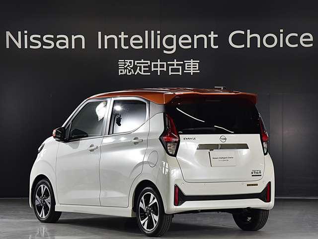 デイズ 660 ハイウェイスターGターボ プロパイロット エディション 純正デカナビ(2枚目)