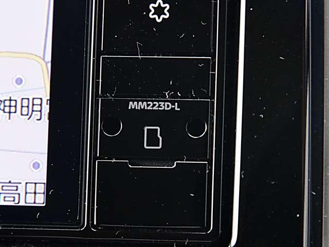 デイズ 660 ハイウェイスターGターボ プロパイロット エディション 純正デカナビ(10枚目)