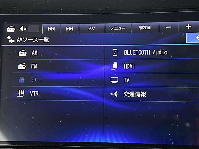 デイズ 660 ハイウェイスターGターボ プロパイロット エディション 純正デカナビ(11枚目)