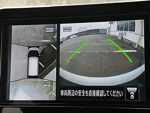 デイズ 660 ハイウェイスターGターボ プロパイロット エディション 純正デカナビ(12枚目)