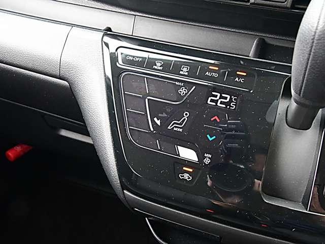 デイズ 660 ハイウェイスターGターボ プロパイロット エディション 純正デカナビ(13枚目)