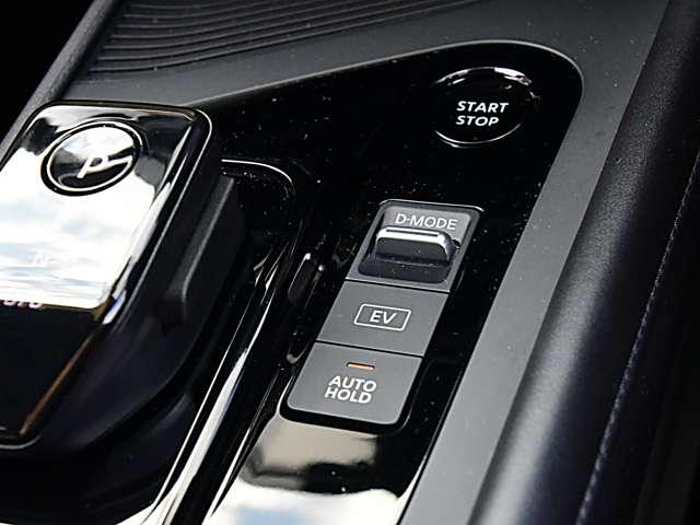 ノート Ｘ　ＦＯＵＲ　１．２　Ｘ　ＦＯＵＲ　４ＷＤ　純正デカナビドラレコＥＴＣ　エマージェンシーブレーキ　踏み間違い衝突防止アシスト　車線逸脱警報　キーレス　カーテレビ（地デジ）　ＬＥＤヘッドライト　エアコン　エアバッグ（15枚目）