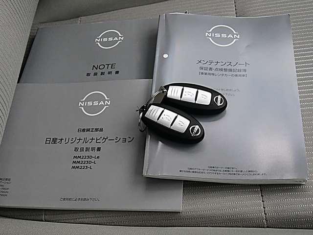 ノート 1.2 X 純正デカナビドラレコETC(20枚目)