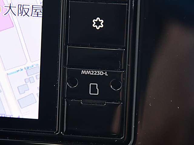 セレナ 2.0 XV 純正デカナビドラレコETC(11枚目)