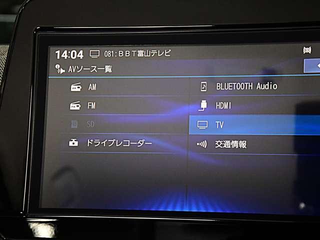 オーラ 1.2 G レザーエディション 純正デカナビドラレコETC(12枚目)