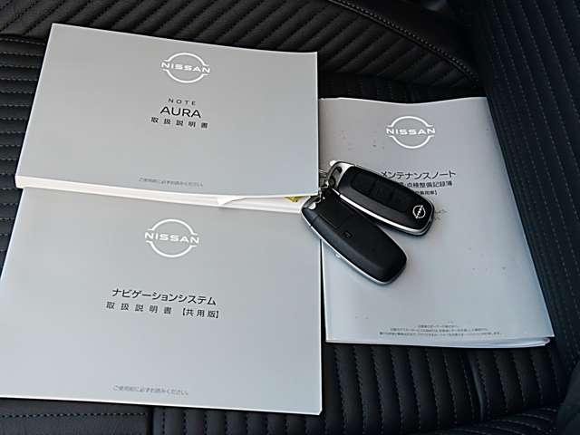 オーラ 1.2 G FOUR レザーエディション 4WD 当社社有車(20枚目)