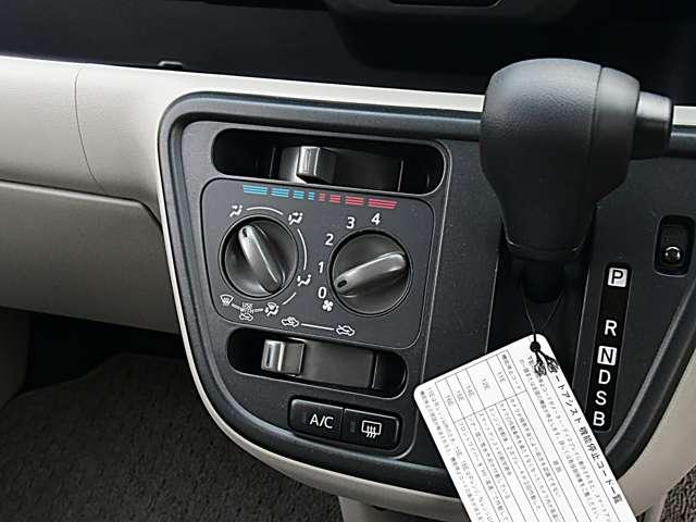 パッソ 1.0 X 社外ナビETC(15枚目)