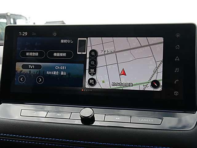 メーカーオプションのＮｉｓｓａｎＣｏｎｎｅｃｔナビが付いています。１２．３インチワイドディスプレイを採用し３分割画面で情報を同時に表示できます。