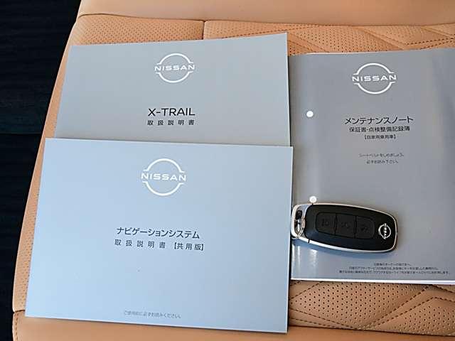 エクストレイル 1.5 G e-4ORCE 4WD 当社社有車(19枚目)