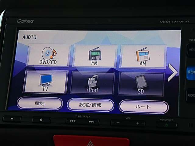 N-BOX 660 G SSパッケージ 4WD 純正ナビETC(13枚目)