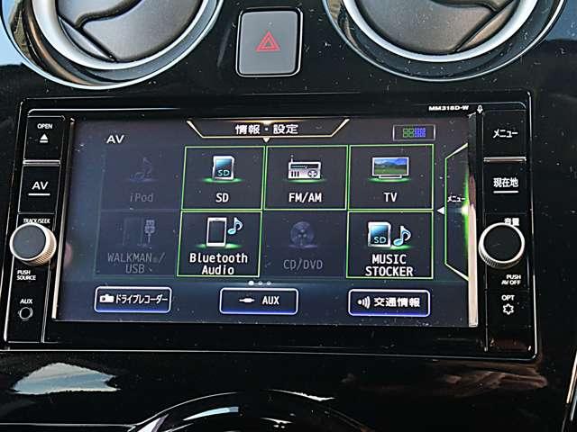 ノート １．２　ｅ－ＰＯＷＥＲ　Ｘ　純正ナビドラレコＥＴＣ（10枚目）