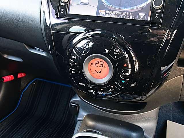 ノート １．２　ｅ－ＰＯＷＥＲ　Ｘ　純正ナビドラレコＥＴＣ（12枚目）