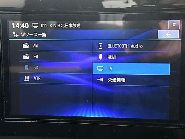 セレナ 1.4 e-POWER ハイウェイスターV(13枚目)