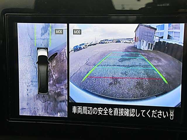 セレナ 1.4 e-POWER ハイウェイスターV(14枚目)