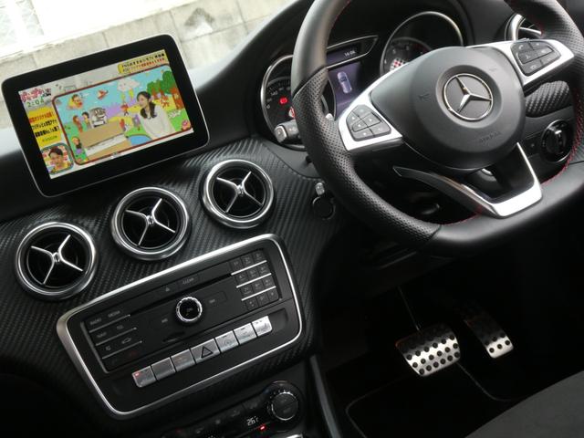 A180 スポーツ 後期型 レーダーセーフティパッケージ LEDヘッドライト AMGエアロ 18インチアルミ ACC ブラインドスポット 緊急ブレーキサポート ハーフレザーシート シートヒーター HDDナビ 地デジTV(49枚目)