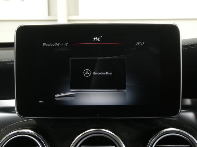GLC250 4マチックスポーツ レーダーセーフティ AMGエアロ 19インチアルミ ハーフレーザーPシート シートヒーター付き DTR+ステアリングアシスト レーンキープアシスト ヘッドアップディスプレイ BSM 純正HDDナビTV(15枚目)