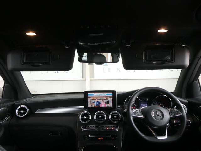 GLC250 4マチックスポーツ レーダーセーフティ AMGエアロ 19インチアルミ ハーフレーザーPシート シートヒーター付き DTR+ステアリングアシスト レーンキープアシスト ヘッドアップディスプレイ BSM 純正HDDナビTV(22枚目)