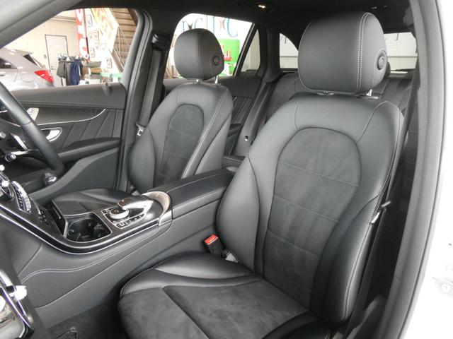 GLC250 4マチックスポーツ レーダーセーフティ AMGエアロ 19インチアルミ ハーフレーザーPシート シートヒーター付き DTR+ステアリングアシスト レーンキープアシスト ヘッドアップディスプレイ BSM 純正HDDナビTV(40枚目)