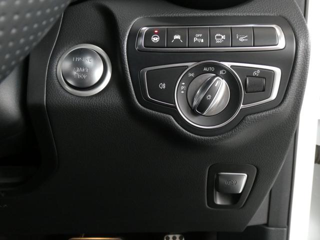GLC250 4マチックスポーツ レーダーセーフティ AMGエアロ 19インチアルミ ハーフレーザーPシート シートヒーター付き DTR+ステアリングアシスト レーンキープアシスト ヘッドアップディスプレイ BSM 純正HDDナビTV(59枚目)