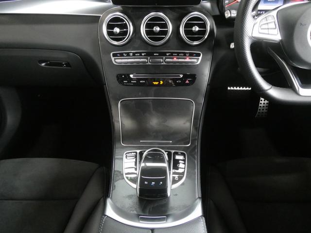 GLC250 4マチックスポーツ レーダーセーフティ AMGエアロ 19インチアルミ ハーフレーザーPシート シートヒーター付き DTR+ステアリングアシスト レーンキープアシスト ヘッドアップディスプレイ BSM 純正HDDナビTV(64枚目)