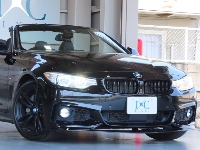 ＢＭＷ ４シリーズ