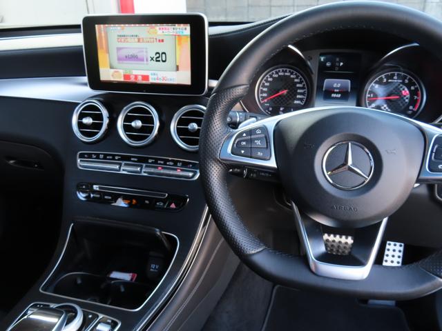 ＧＬＣ ＧＬＣ４３　４マチック　２１インチアルミ　パノラミックスライディングルーフ　ブルメスターサウンド　パフュームアトマイザー　レザーエクスクルーシブ　黒本革パワーシート　前後シートヒーター　電動テールゲート　レーダーセーフティ（55枚目）